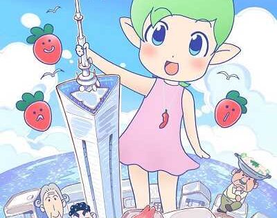 انمي Hakata Mentai! Pirikarako-chan الحلقة 5 مترجمة