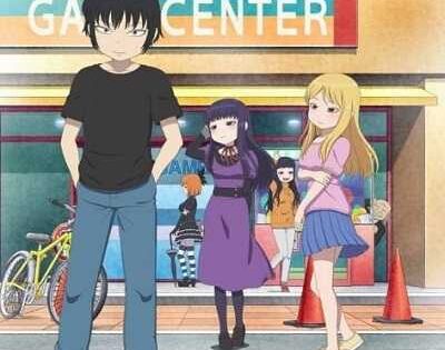 انمي High Score Girl OVA اوفا 1 مترجمة