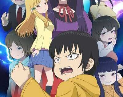 انمي High Score Girl الموسم الثاني الحلقة 7 مترجمة
