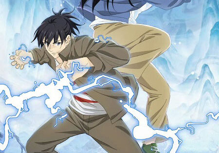 انمي Hitori No Shita الموسم السادس الحلقة 22 مترجمة