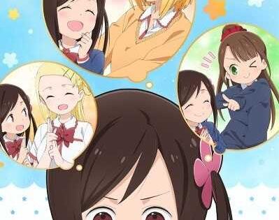 انمي Hitoribocchi no Marumaru Seikatsu الحلقة 8 مترجمة
