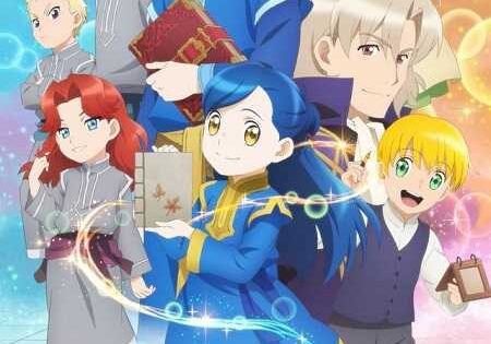 انمي Honzuki no Gekokujou الموسم الثاني الحلقة 10 مترجمة