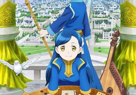انمي Honzuki no Gekokujou OVA اوفا مترجمة