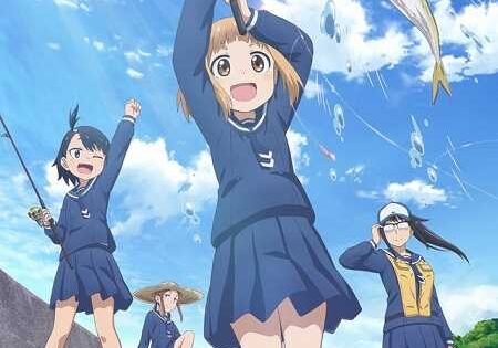 انمي Houkago Teibou Nisshi الحلقة 3