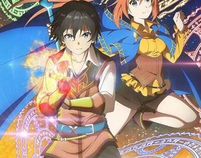 انمي Isekai Cheat Magician الحلقة 1 مترجمة
