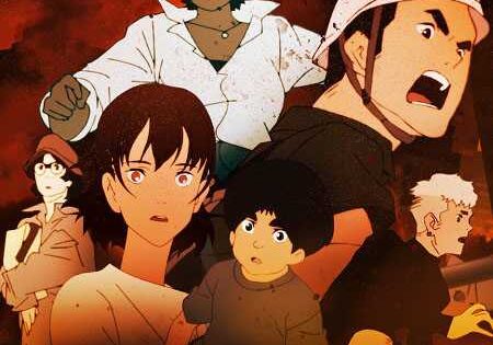 انمي Japan Sinks 2020 الموسم الاول الحلقة 2