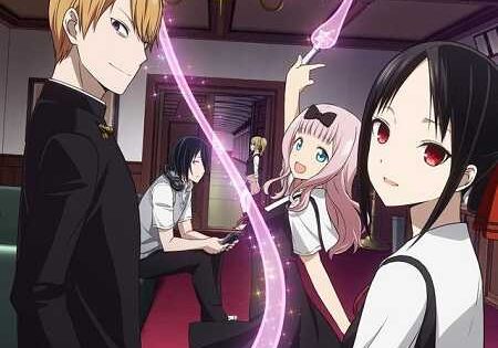 انمي Kaguya-sama الموسم الاول الحلقة 3 مترجمة