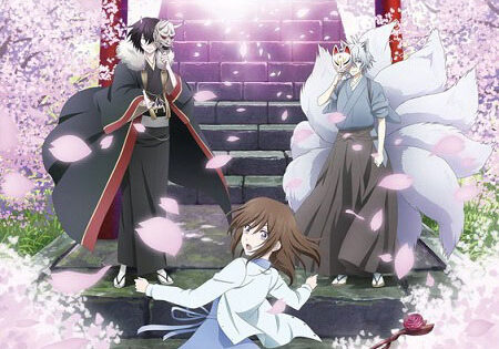 انمي Kakuriyo no Yadomeshi الموسم الاول الحلقة 1 مترجمة