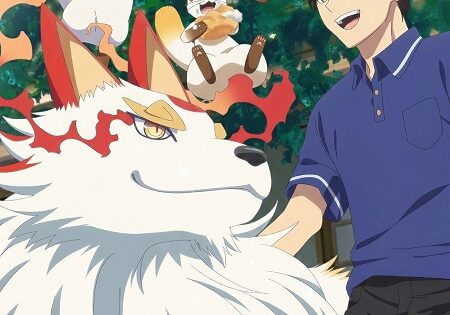 انمي Kami no Niwatsuki Kusunoki tei الحلقة 7 مترجمة