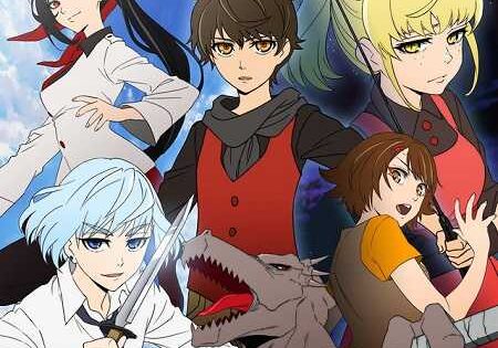 انمي Tower of God الموسم الاول الحلقة 13 مترجمة