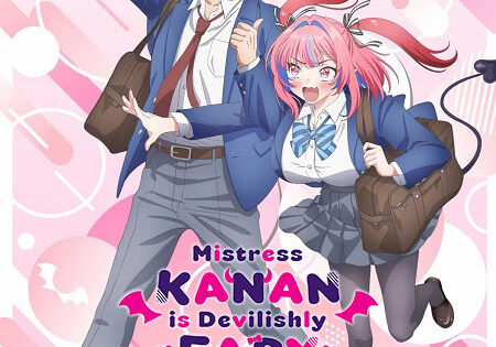 انمي Kanan sama wa Akumade Choroi الحلقة 3 مترجمة