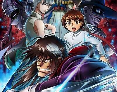 مشاهدة انمي Karakuri Circus الحلقة 22