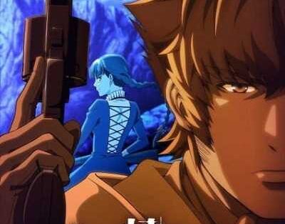 Katsute Kami Datta Kemono-tachi e الحلقة 9 مترجمة