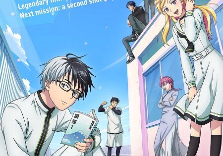 انمي Kill Blue الحلقة 2 مترجمة