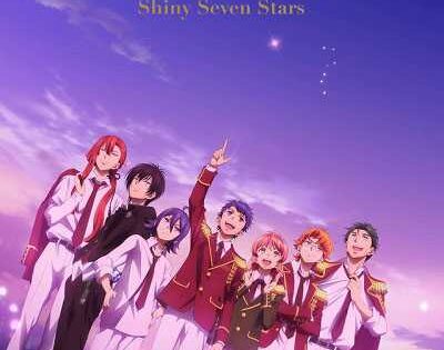 انمي King of Prism: Shiny Seven Stars الحلقة 9 مترجمة