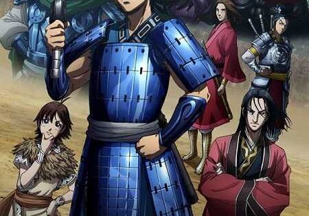 انمي Kingdom الموسم الثالث الحلقة 2