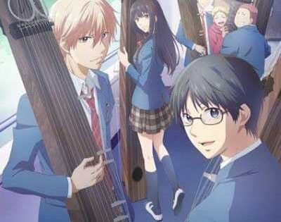 انمي Kono Oto Tomare الموسم الاول الحلقة 2 مترجمة