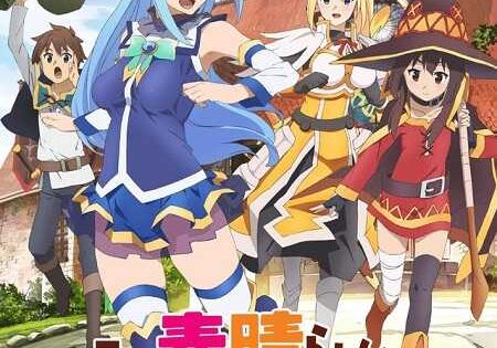 انمي KonoSuba الموسم الاول الحلقة 2