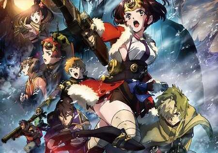 Koutetsujou no Kabaneri Unato Kessen الحلقة 1