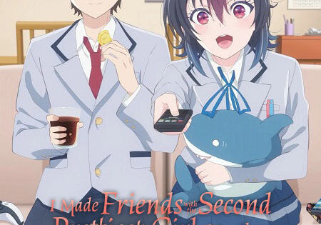 انمي Kuranika الحلقة 4 مترجمة