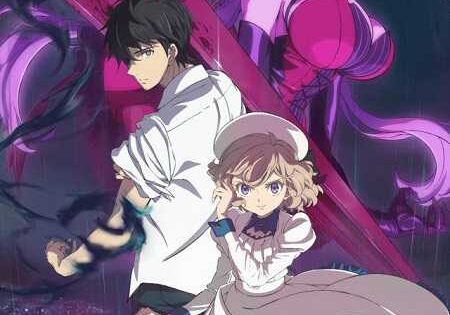 انمي Kyokou Suiri الحلقة 10 مترجمة