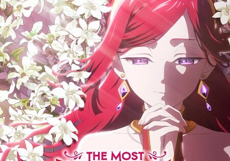انمي Lastame الموسم الثاني الحلقة 2 مترجمة