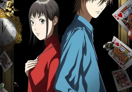 انمي Liar Game الحلقة 5 مترجمة
