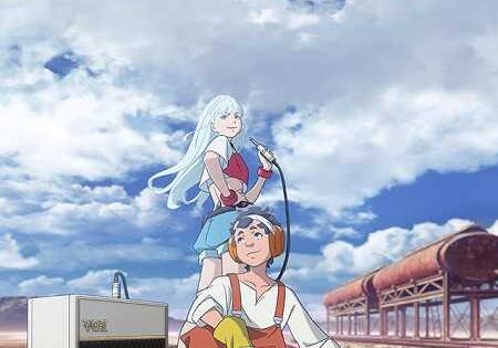 انمي Listeners الحلقة 9