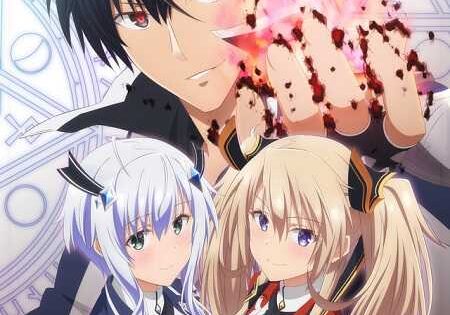 انمي Maou Gakuin no Futekigousha الحلقة 2