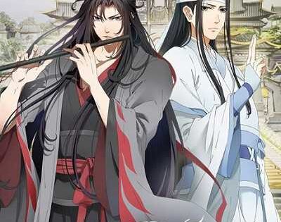 انمي Mo Dao Zu Shi الموسم الثاني الحلقة 3