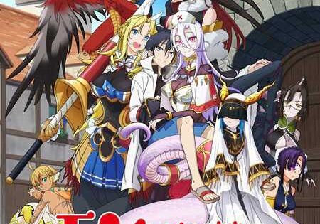 انمي Monster Musume no Oishasan الحلقة 4