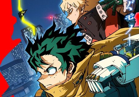 انمي My Hero Academia More الحلقة الخاصة مترجمة