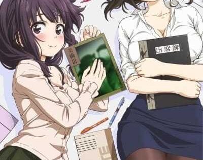 انمي Nande Koko ni Sensei ga الحلقة 13 الخاصة مترجمة