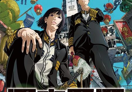 انمي Nippon Sangoku الحلقة 7 مترجمة