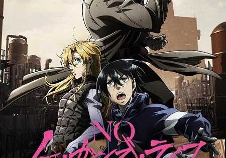 انمي No Guns Life الموسم الاول الحلقة 2