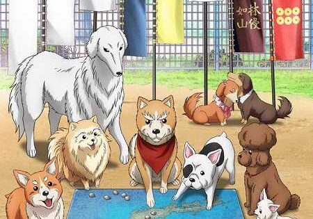 انمي Oda Cinnamon Nobunaga الحلقة 2 مترجمة