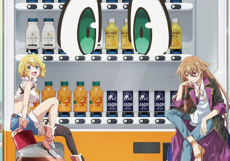 انمي Orejihanki الموسم الثالث الحلقة 5 مترجمة
