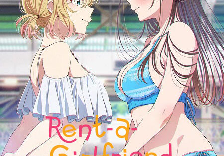 انمي Rent a Girlfriend الموسم الخامس الحلقة 8 مترجمة