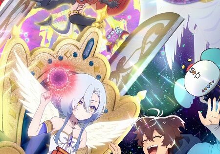 انمي Ribsekai الحلقة 2 مترجمة