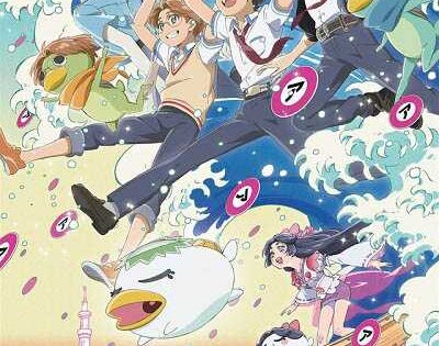 انمي Sarazanmai الحلقة 3 مترجمة