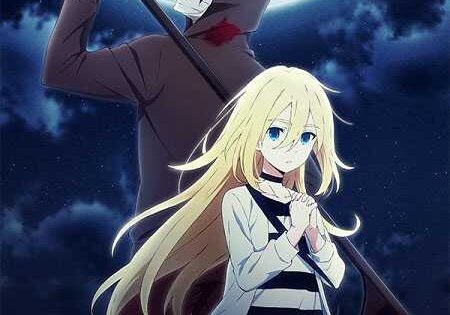 انمي Satsuriku no Tenshi الحلقة 5 مترجمة