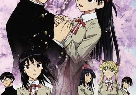 انمي School Rumble San Gakki اوفا 2 مترجمة