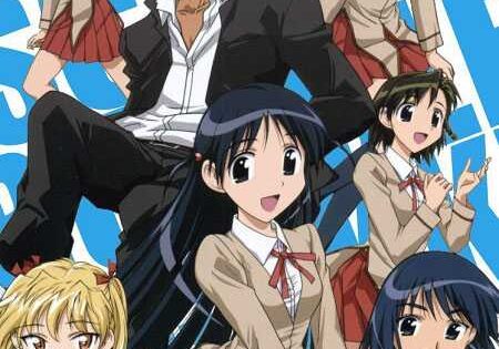 انمي School Rumble Ni Gakki الحلقة 6 مترجمة
