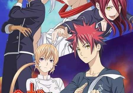 انمي Shokugeki no Souma الموسم الثالث الحلقة 17 مترجمة