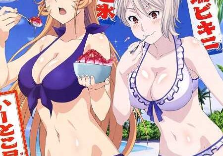 انمي Shokugeki no Souma OVA اوفا 2 مترجمة