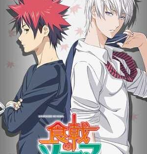 انمي Shokugeki no Souma OVA اوفا 4 مترجمة