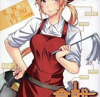 انمي Shokugeki no Souma OVA اوفا 5 مترجمة