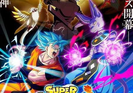انمي Dragon Ball Heroes الحلقة 21 مترجمة