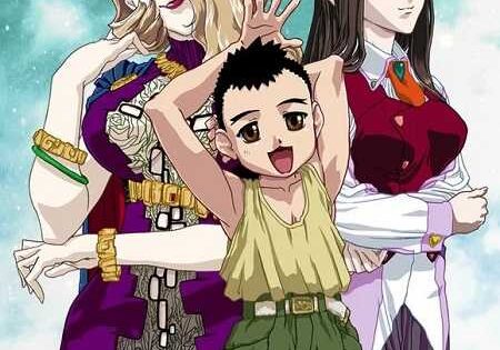 Tenchi Muyou Ryououki الموسم الخامس الحلقة 1