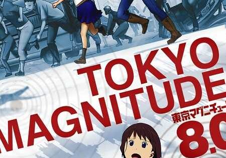 انمي Tokyo Magnitude 8.0 الحلقة 6